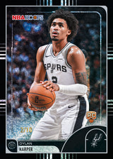🏀 NEW RELEASE! BREAK #11304 - 2025/26 Topps NBA Hopps Hobby Half Case (Pick Your Team) *** Releases Thursday 5/14