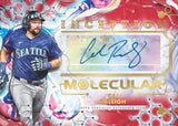 ⚾FREE RANDOM PLAYER BREAK! BREAK #11487 - 2025 Topps Inception (Random Player) *** 1 Max Per Person - Releases Friday 6/19