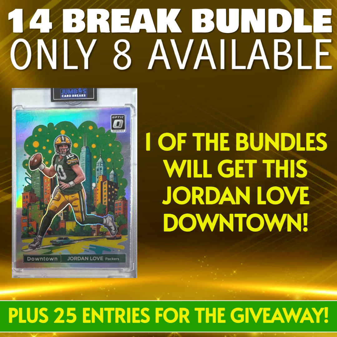 🏢 Jordan Love Downtown 14 Break Bundle Deal! (Only 8 Available) *** Plus 25 Entries for the Giveaway!