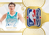 🏀 NEW RELEASE! BREAK #11860 - 2025/2026 Topps Chrome Update Delight 2 Box (Pick Your Team) *** Releases 8/6 @ 1pm